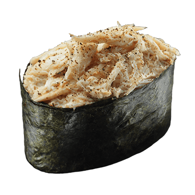 Black pepper